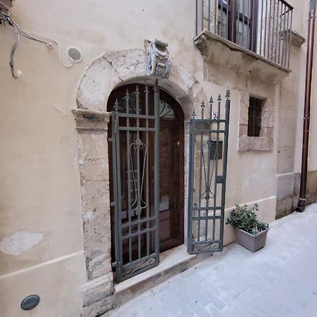 Appartement Casetta Lucilla à Syracuse Extérieur photo