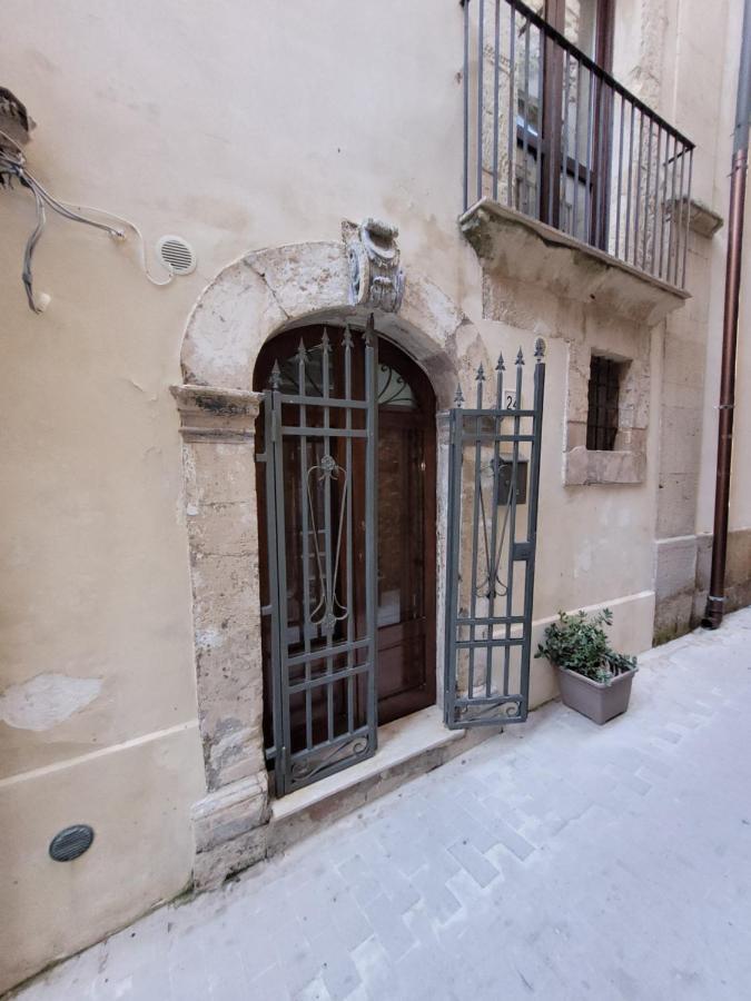 Appartement Casetta Lucilla à Syracuse Extérieur photo